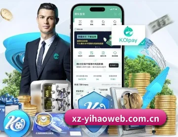 壹号娱乐综合文娱 APP 深度功能